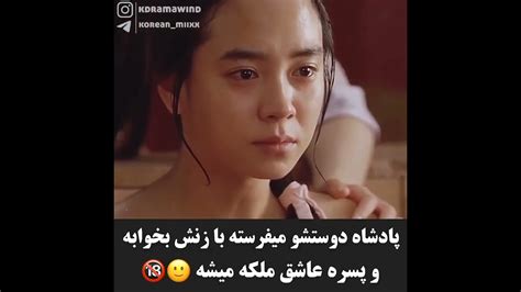 سکس کره ایی|کره ای Search